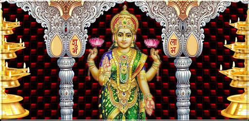 Lakshmi Puja Aarti Diwali Greetings pc screenshot Lakshmi Puja Aarti Diwali Greetings pc screenshot