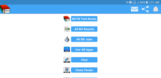 NCTB Text Books BD pc screenshot NCTB Text Books BD pc screenshot