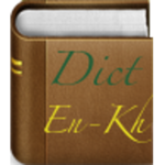 English Khmer Dictionary icon