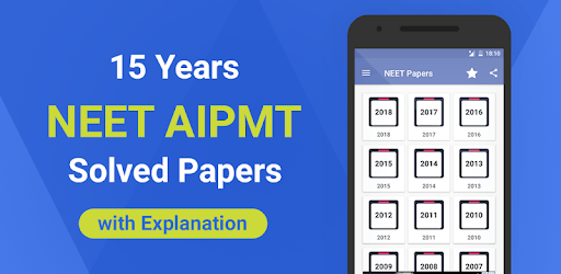 15 Years NEET / AIPMT / AIIMS Solved Paper Offline pc screenshot 15 Years NEET / AIPMT / AIIMS Solved Paper Offline pc screenshot