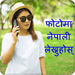 Write Nepali Text On Photo icon