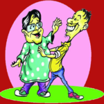রম্য গল্প icon
