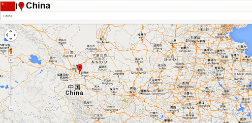 China map pc screenshot China map pc screenshot