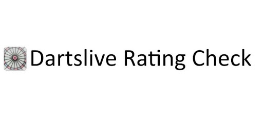 Dartslive Rating Check pc screenshot