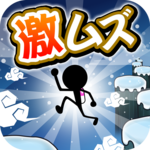 HardMindStep icon