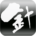 Raid of Mosquito -prologue- icon