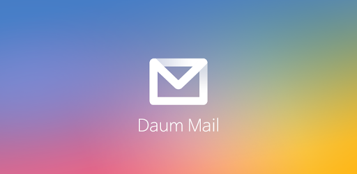 Daum Mail - 다음 메일 pc screenshot Daum Mail - 다음 메일 pc screenshot