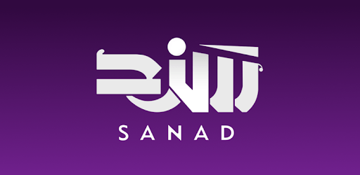 Sanad pc screenshot Sanad pc screenshot