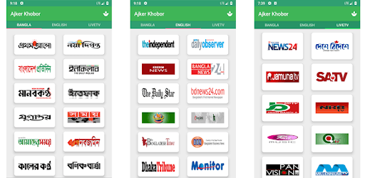 Ajker Khobor - All Bangla Newspapers & Live TV pc screenshot