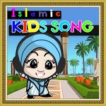 Best Islamic Kids Song Offline 2018 / 1439 Hijri icon