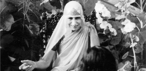 Inner Guidance - Sri Aurobindo pc screenshot Inner Guidance - Sri Aurobindo pc screenshot