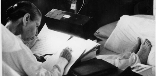 My Sadhana Desk on Sri Aurobindo and The Mother pc screenshot My Sadhana Desk on Sri Aurobindo and The Mother pc screenshot