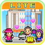 Mega Mall Story Lite icon