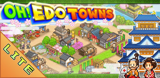Oh!Edo Towns Lite pc screenshot