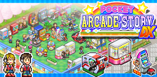 Pocket Arcade Story DX pc screenshot Pocket Arcade Story DX pc screenshot