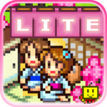Hot Springs Story Lite icon