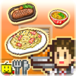 Cafeteria Nipponica SP for pc icon