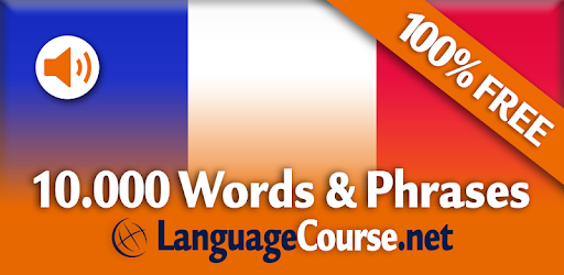Learn French Vocabulary Free pc screenshot Learn French Vocabulary Free pc screenshot