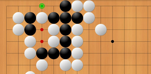 Tsumego Pro (Go Problems) pc screenshot Tsumego Pro (Go Problems) pc screenshot
