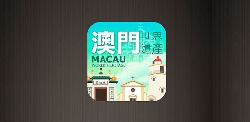 WH Macau pc screenshot WH Macau pc screenshot