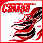 Woman’s magazine Samaya icon