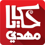 HAKAYA MAHDI icon