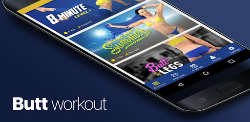 Butt workout - 4 week program pc screenshot Butt workout - 4 week program pc screenshot