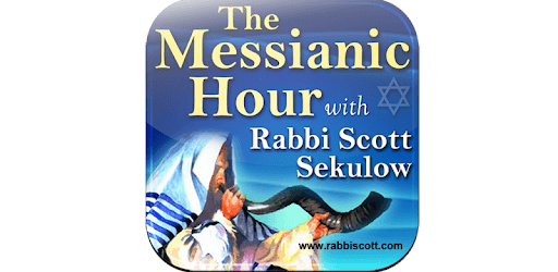 The Messianic Hour pc screenshot The Messianic Hour pc screenshot