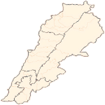 The Lebanese Compass icon