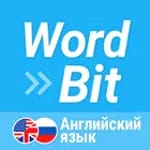 WordBit Английский язык icon