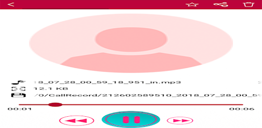 Recorder Call new free pc screenshot Recorder Call new free pc screenshot