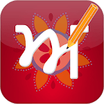 Punjabi Pride Punjabi Editor icon