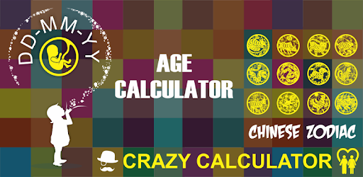 Age Calculator : Birthday, Crazy , Love, Flames pc screenshot Age Calculator : Birthday, Crazy , Love, Flames pc screenshot