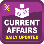 Current Affairs Tamil & English 2018 Daily update icon