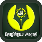 Tamil Technical Dictionary icon