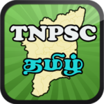TNPSC GROUP 2, RRB  - 2018 & TNTET Exam Free Q&A icon