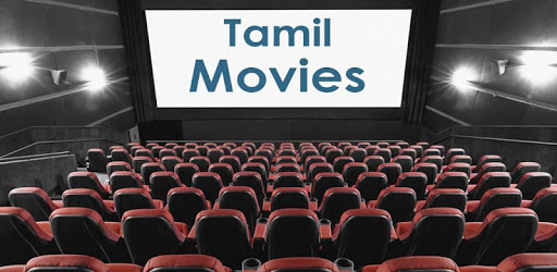 Tamil Movies pc screenshot Tamil Movies pc screenshot