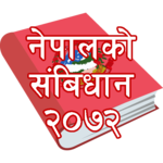 Constitution of Nepal icon