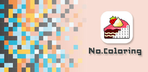 Color Drawing for PC - How to Install on Windows PC, Mac