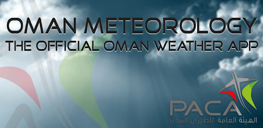 Oman Meteorology pc screenshot Oman Meteorology pc screenshot