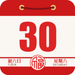 Chinese Lunar Calendar for pc icon