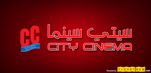 City Cinema Oman pc screenshot City Cinema Oman pc screenshot
