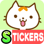 Cat Motchi Stickers Free en37 icon