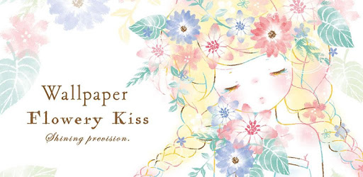 Wallpaper Flowery Kiss pc screenshot Wallpaper Flowery Kiss pc screenshot