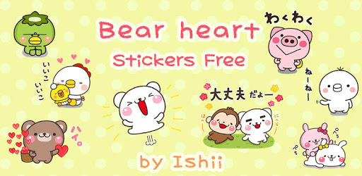 Bear heart Stickers Free pc screenshot