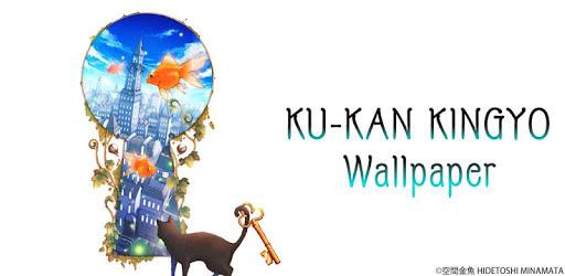 Wallpaper KU-KAN KINGYO pc screenshot