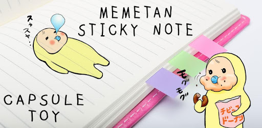 Sticky Note MEMETAN pc screenshot Sticky Note MEMETAN pc screenshot