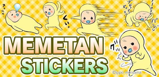 Memetan Stickers Free pc screenshot