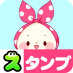 Mochizukin-chan Stickers Free icon