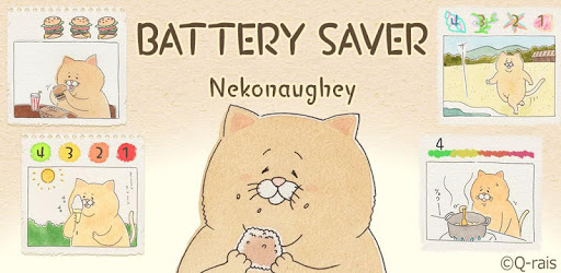 Battery Saver Nekonaughey pc screenshot Battery Saver Nekonaughey pc screenshot